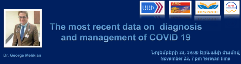 The most recent data on diagnosis and management of COVID 19